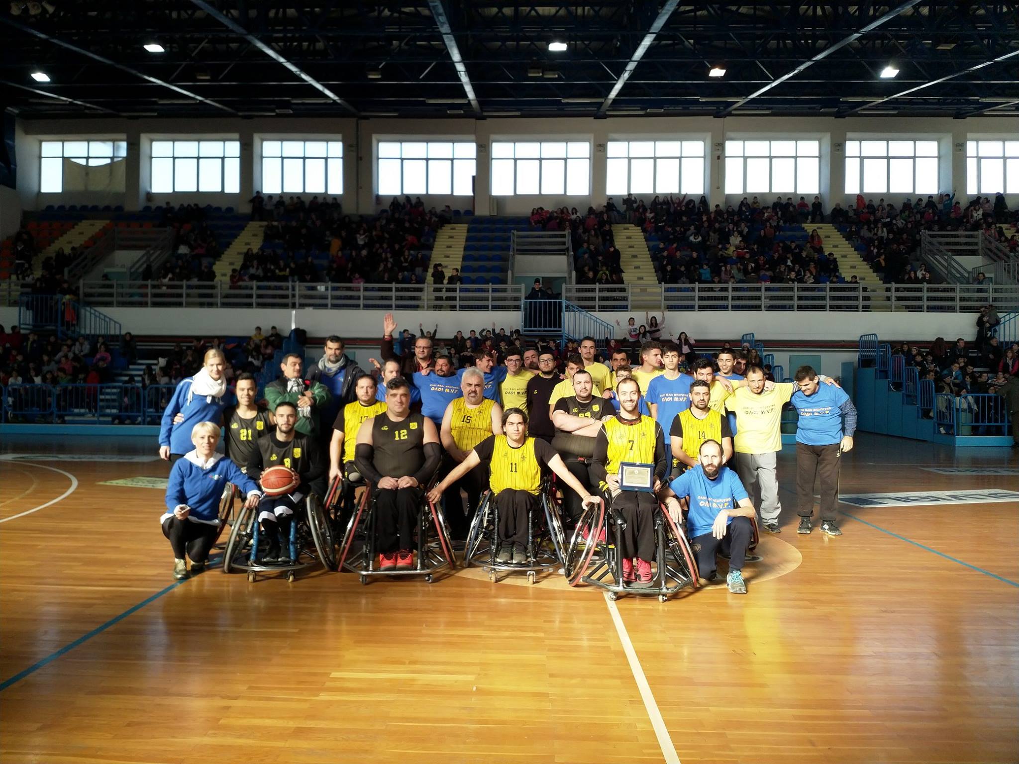  3 ΔΕΚΕΜΒΡΙΟΥ ΠΑΓΚΟΣΜΙΑ ΗΜΕΡΑ ΑΤΟΜΩΝ ΜΕ ΑΝΑΠΗΡΙΑ 