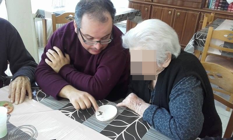 Δίκτυα Υποστηριζόμενης Διαβίωσης